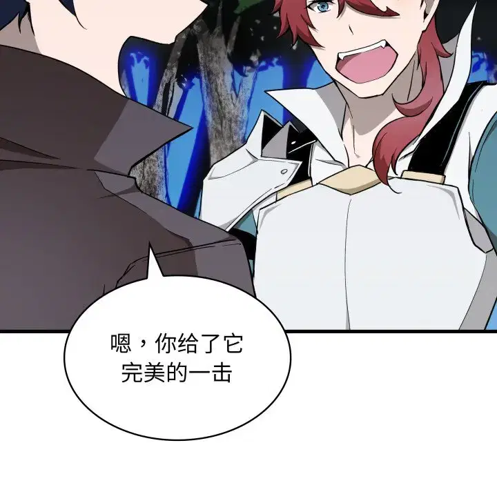 第35話