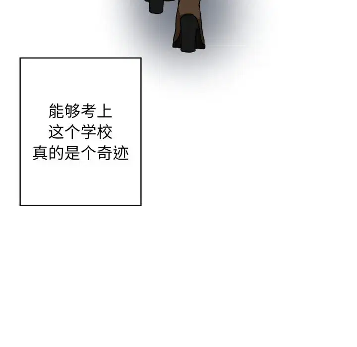 第38話