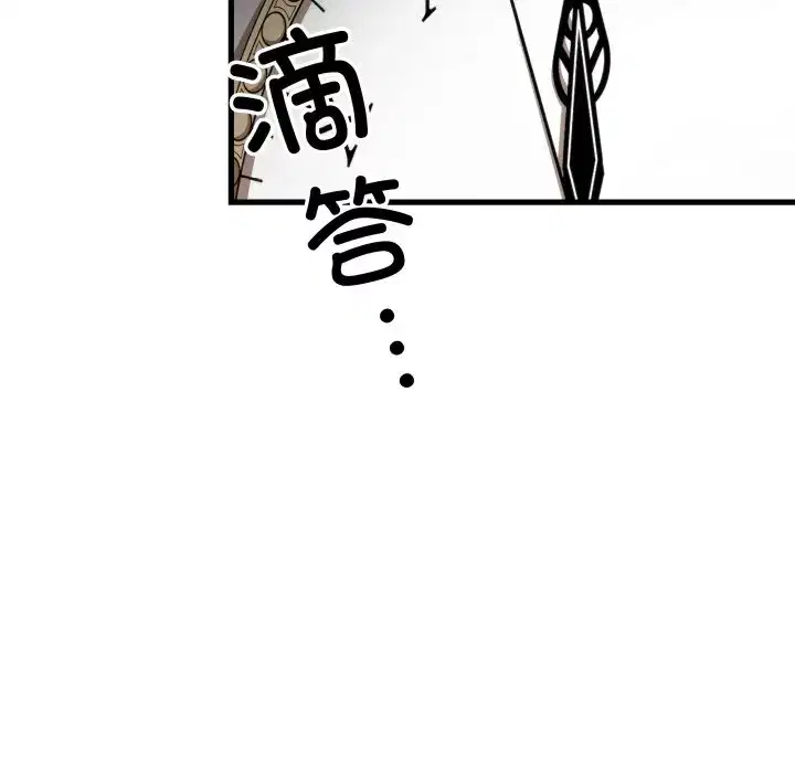 第40話