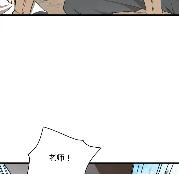 第40話