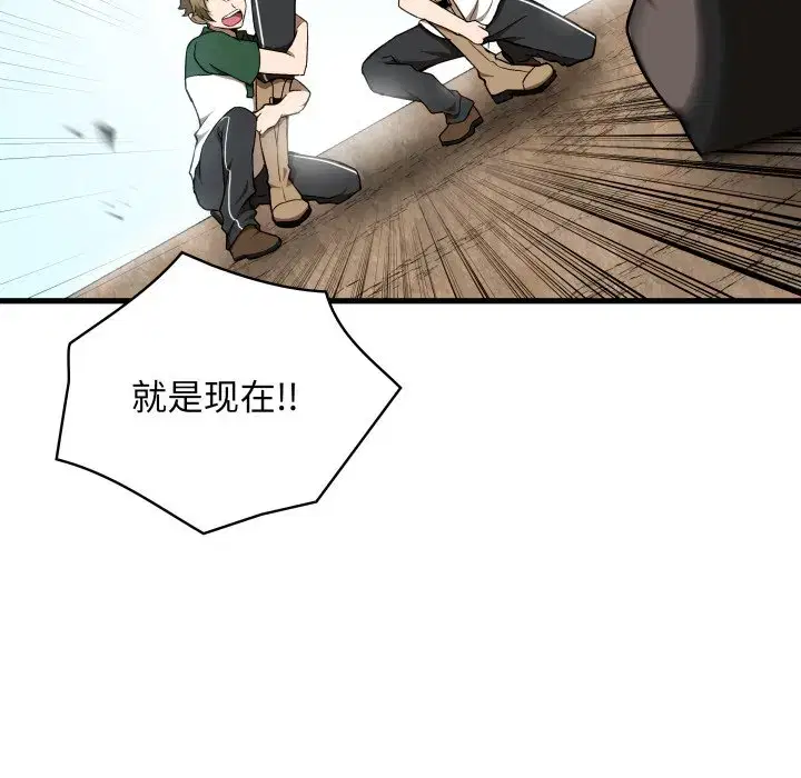 第40話