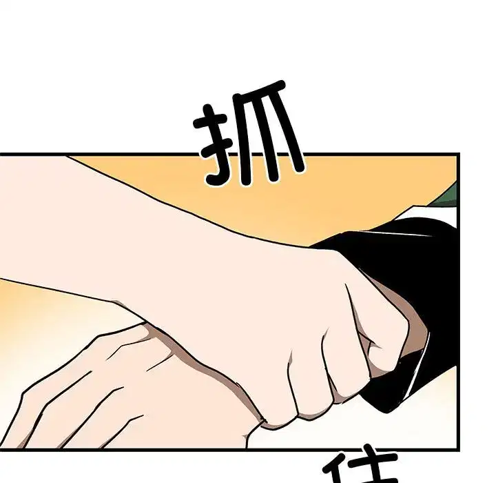 第41話