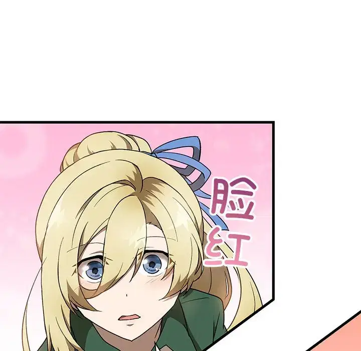 第41話