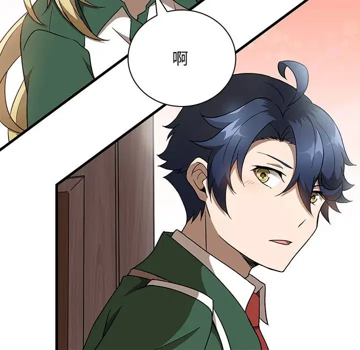 第41話