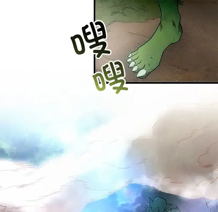 第42話