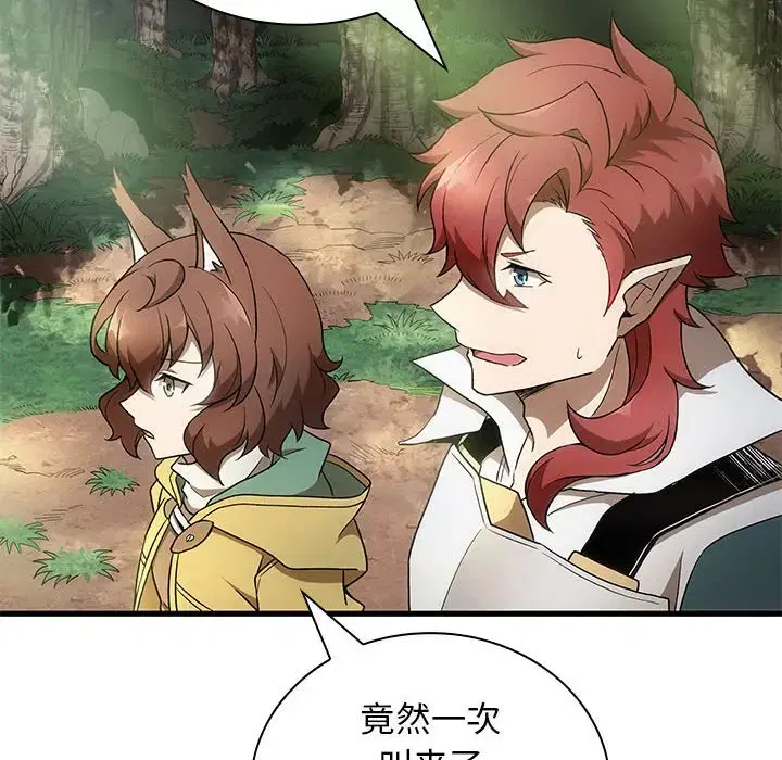 第42話