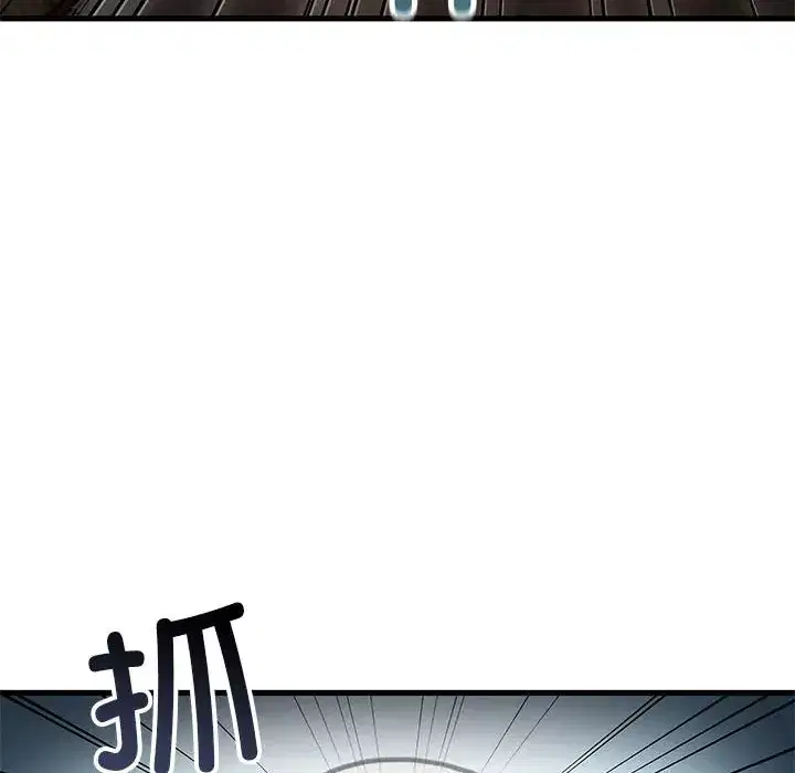 第43話