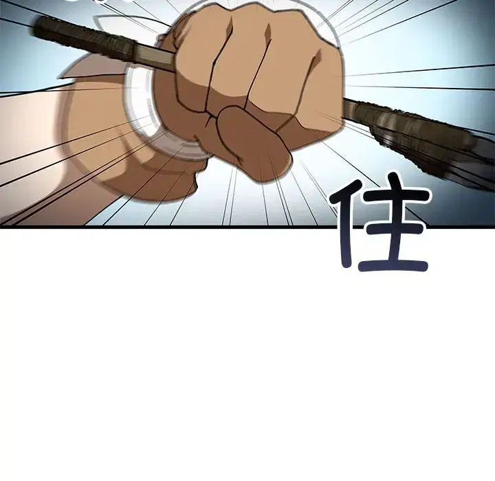 第43話