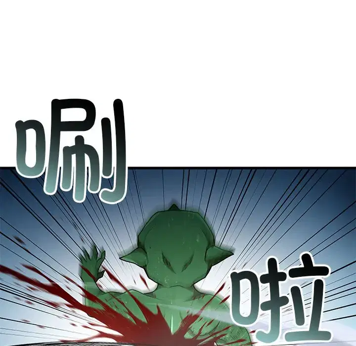 第43話