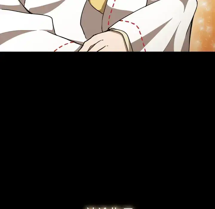 第44話