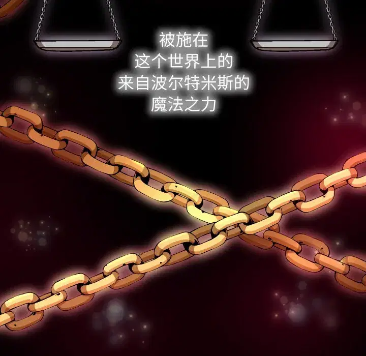 第45話