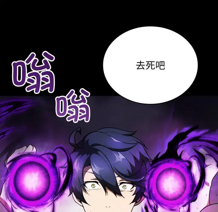 第48話
