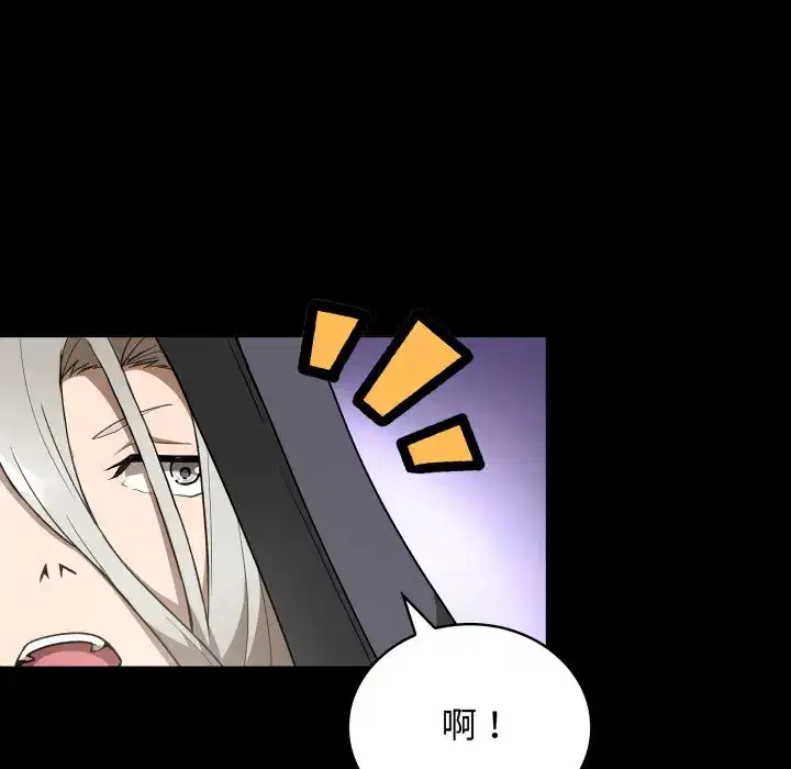 第48話