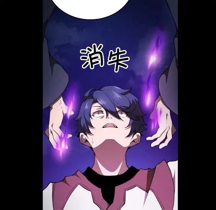 第48話