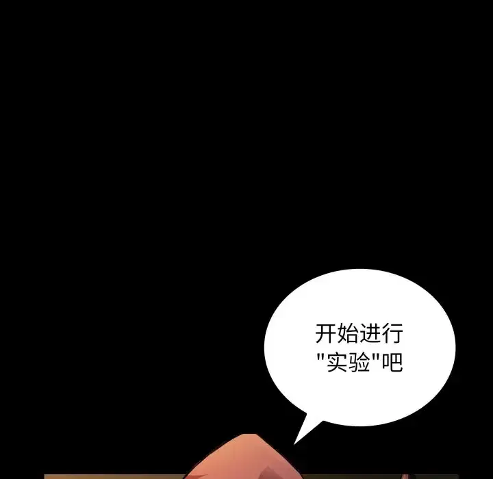 第48話