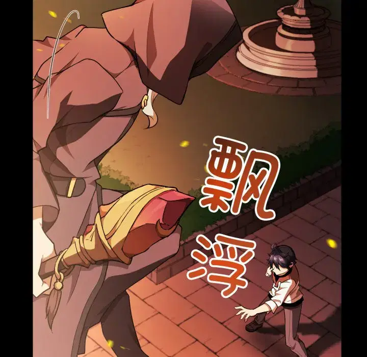第48話