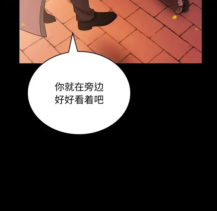 第48話