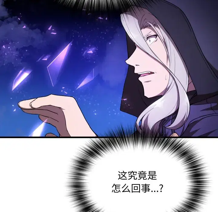 第49話