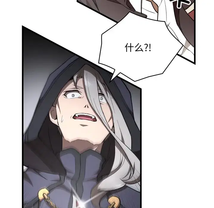第49話