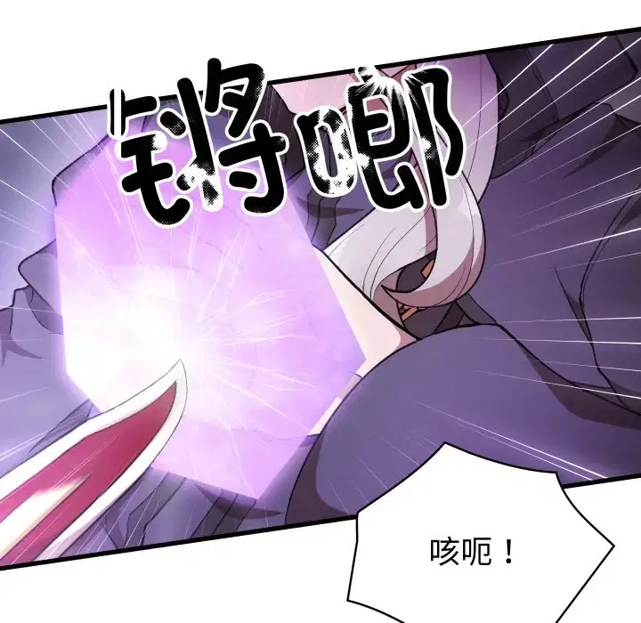 第49話
