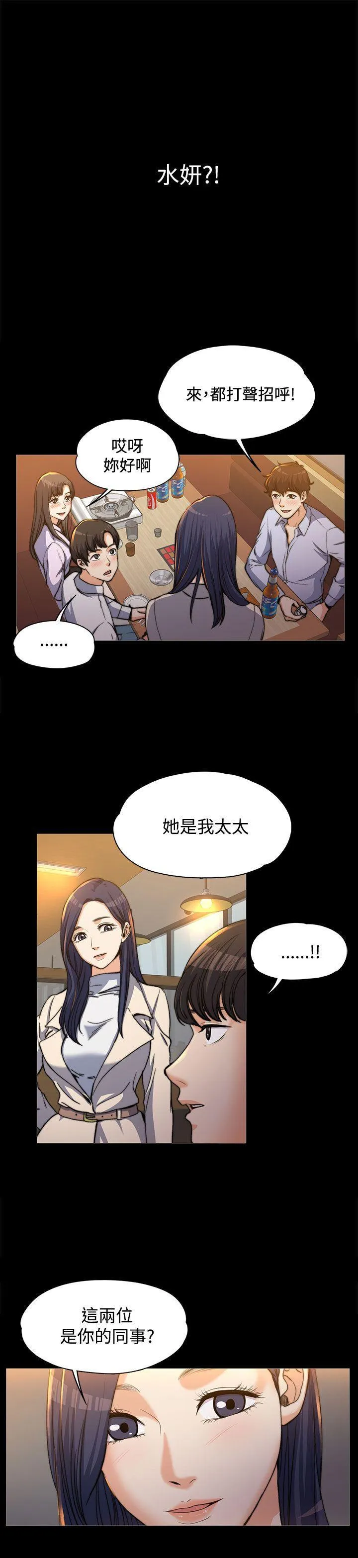 第1話