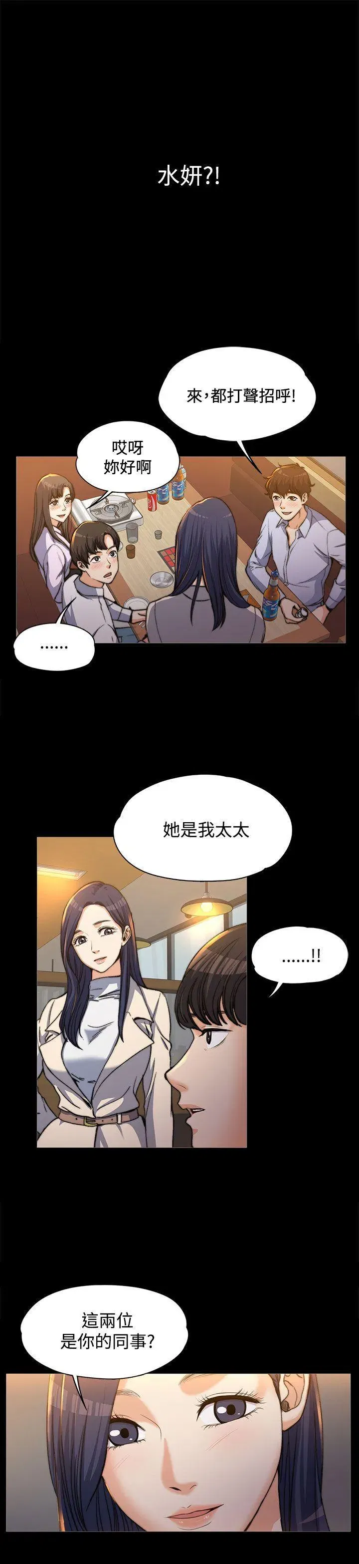 第1話