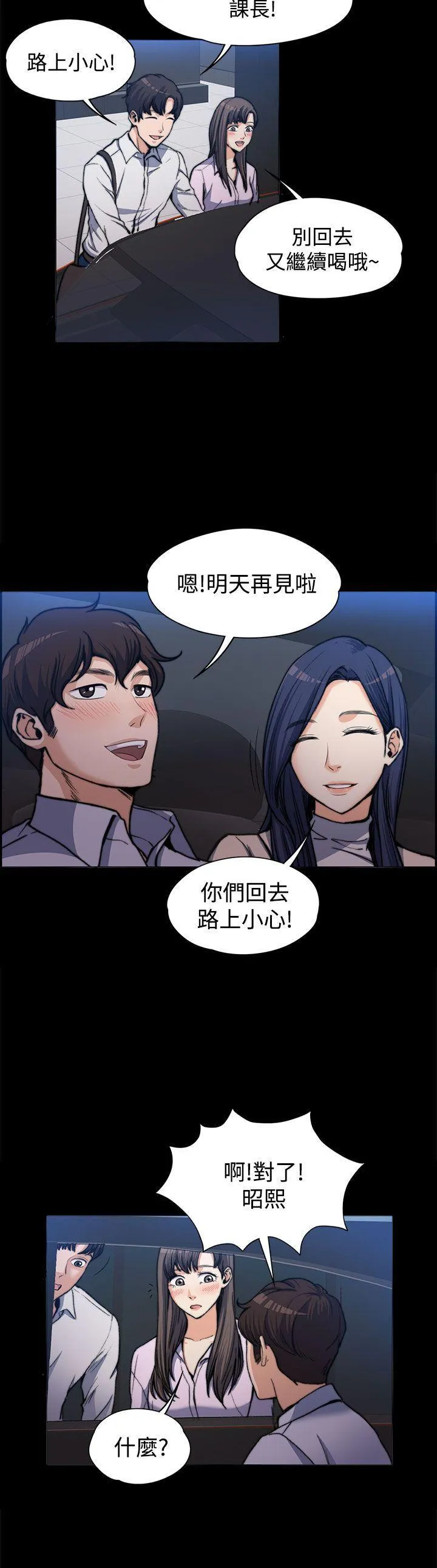 第1話