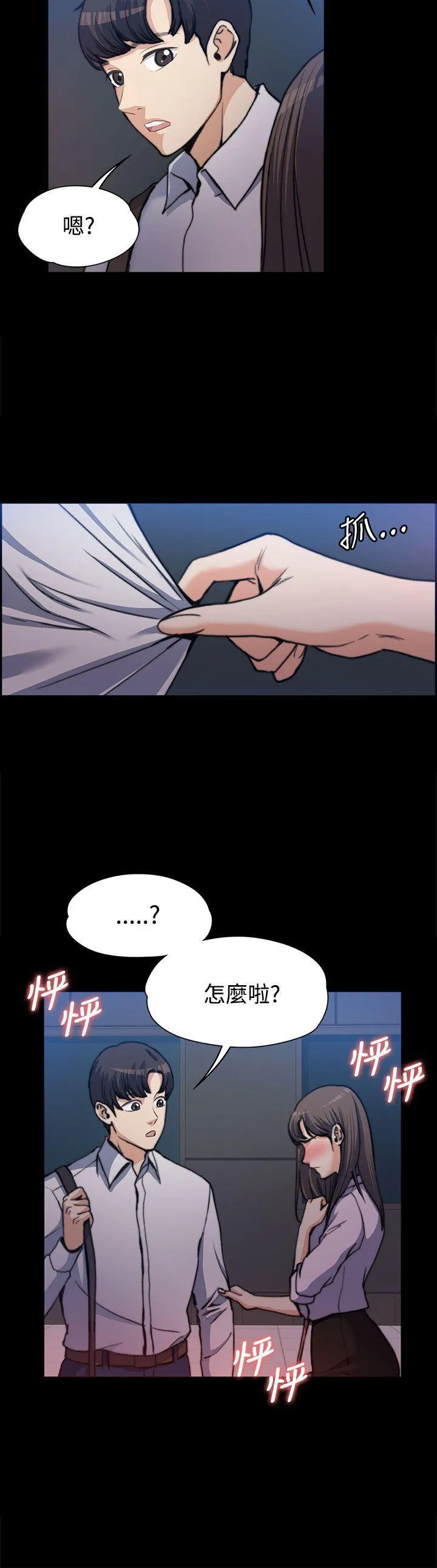 第1話