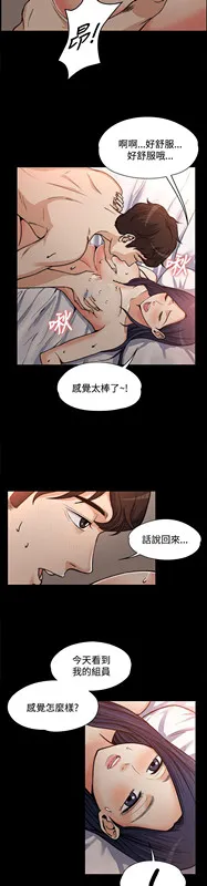 第1話