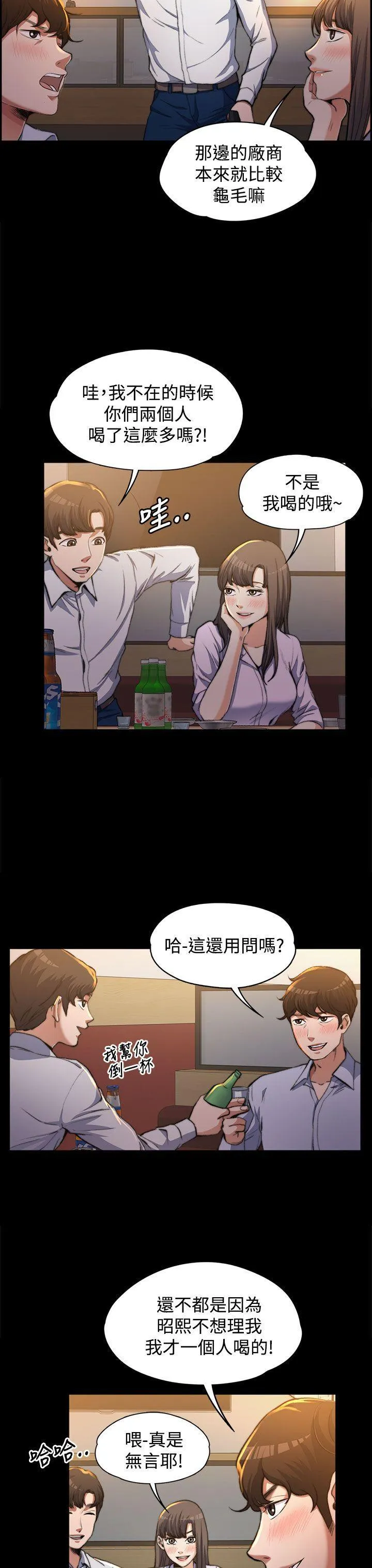 第1話