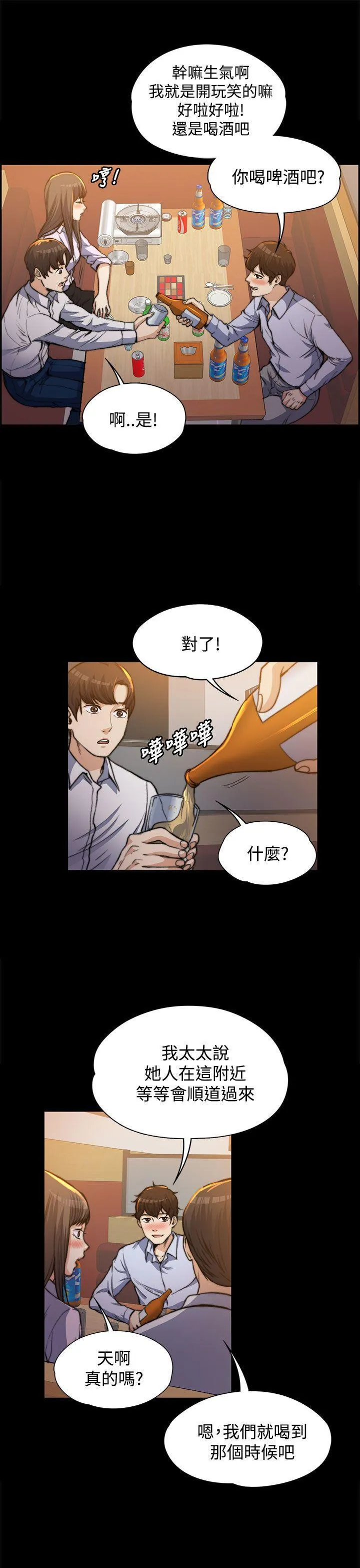 第1話