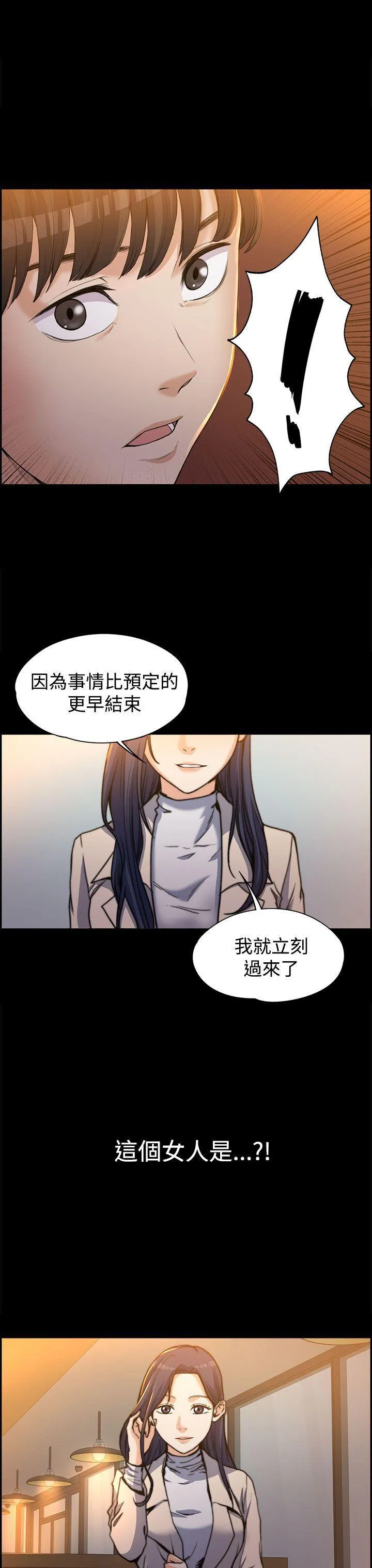 第1話