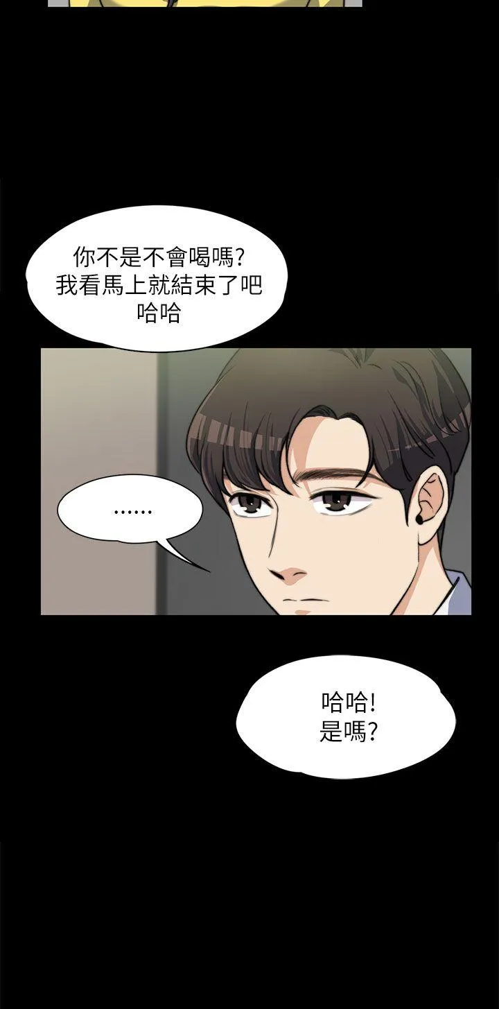 第7話