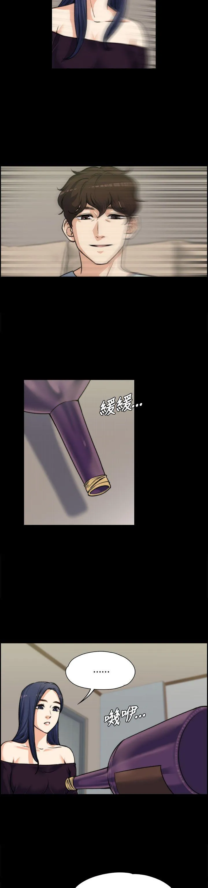 第7話