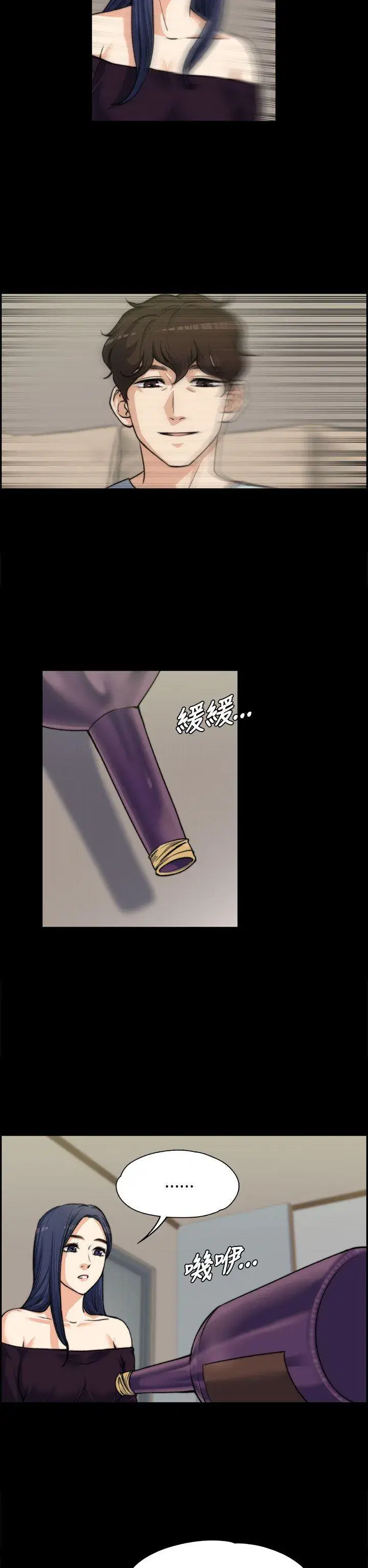 第7話