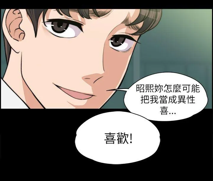 第7話