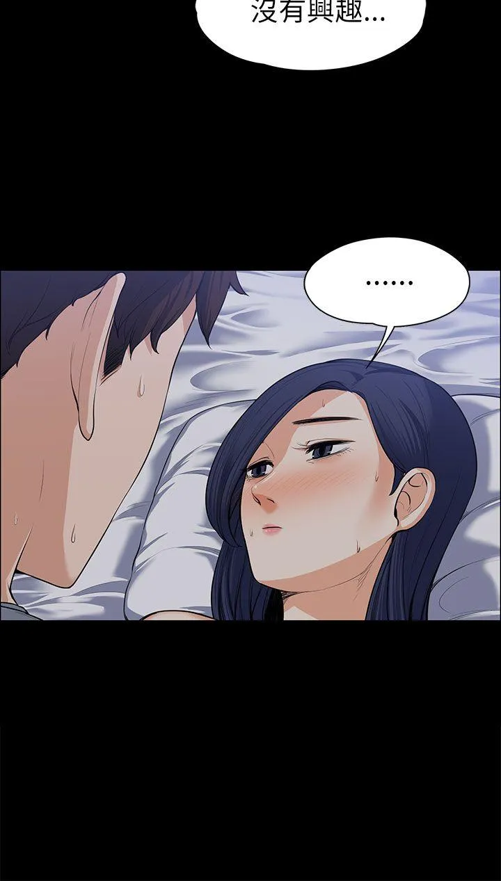 第9話