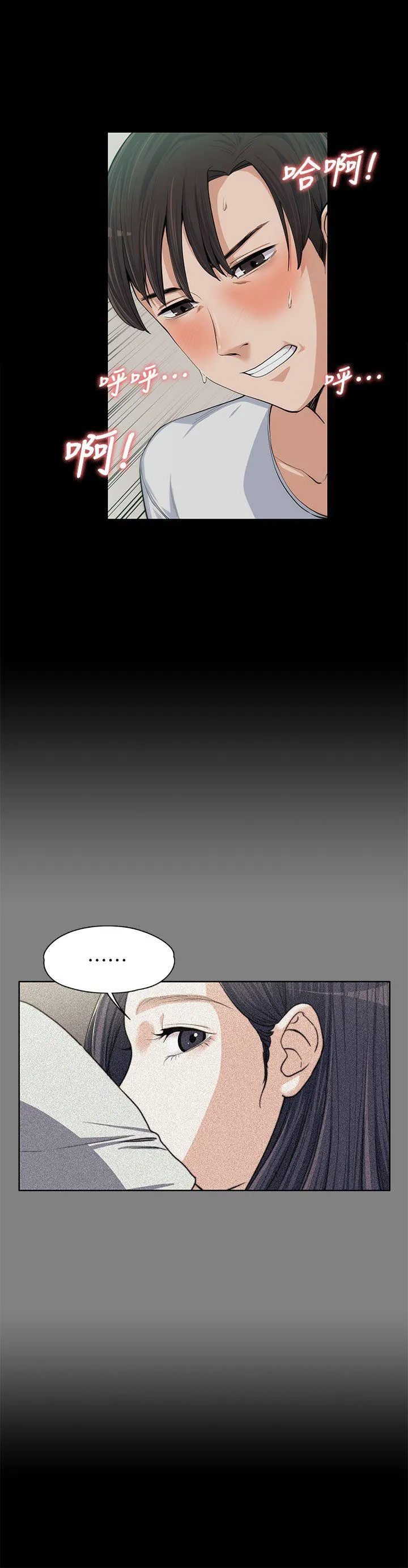 第10話