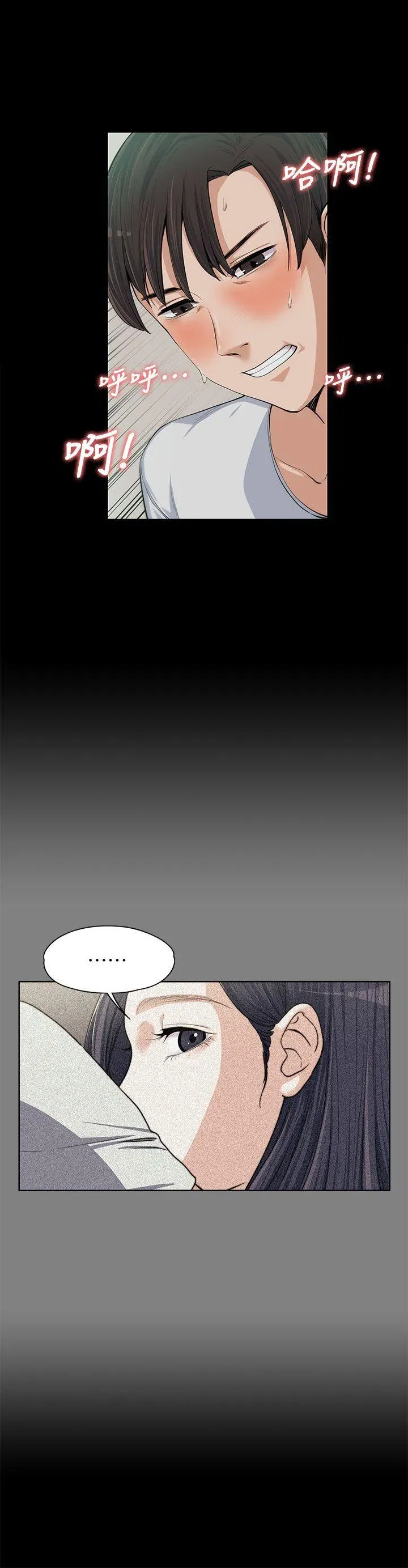 第10話