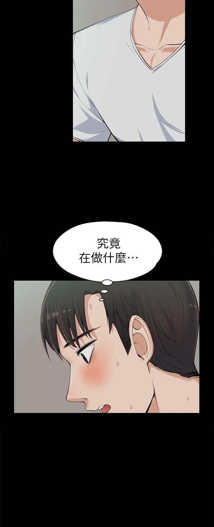 第10話
