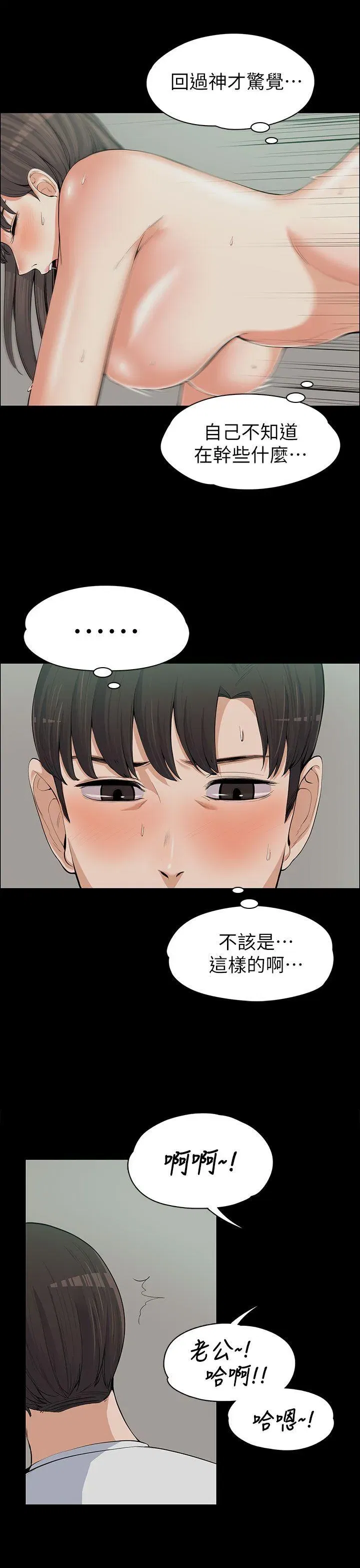 第10話