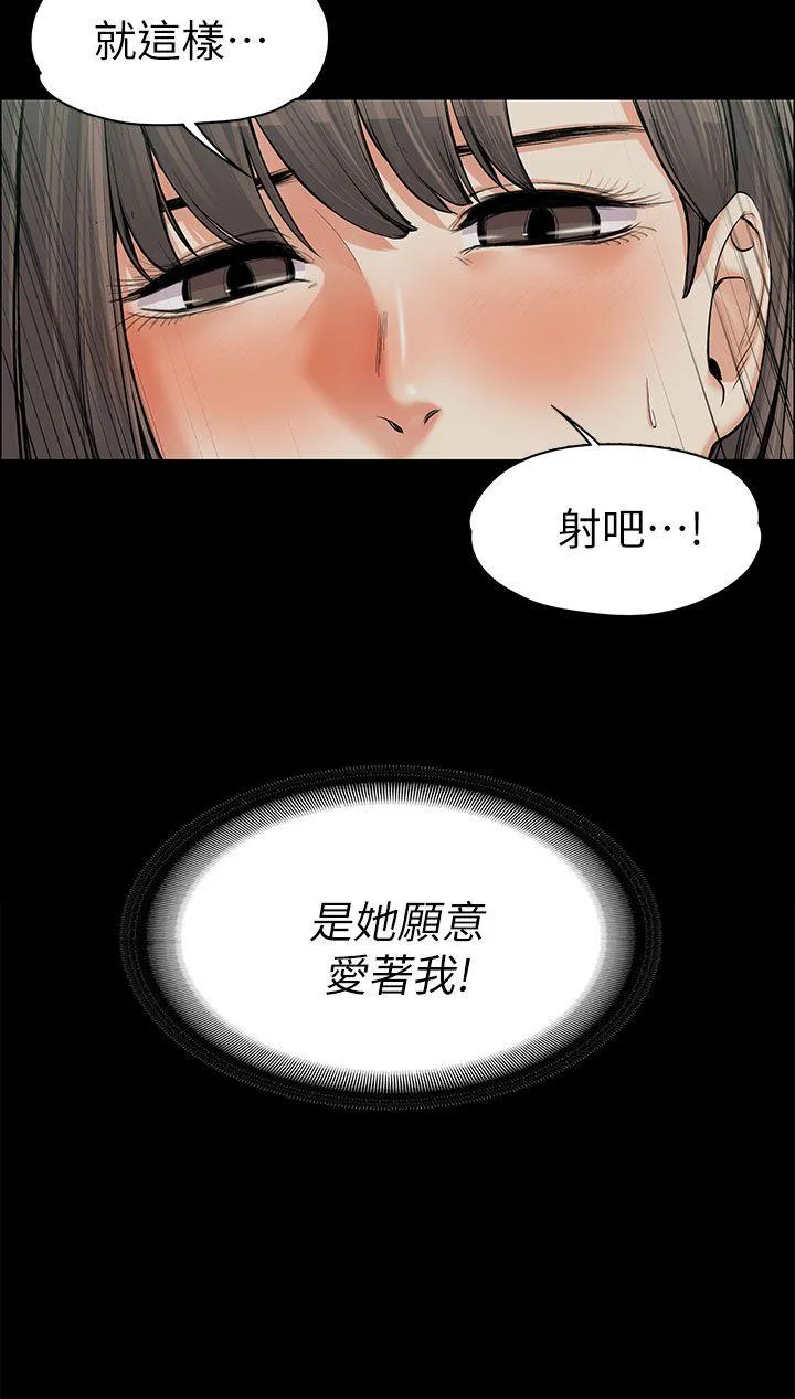 第10話