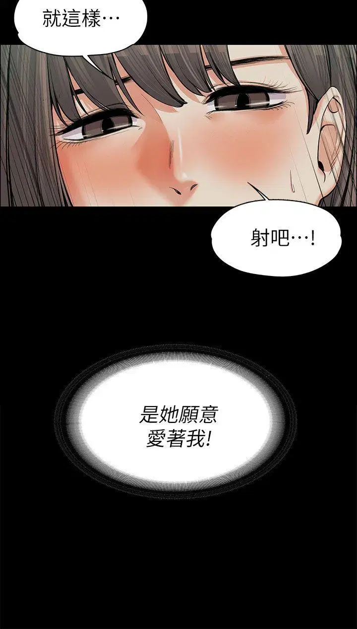 第10話