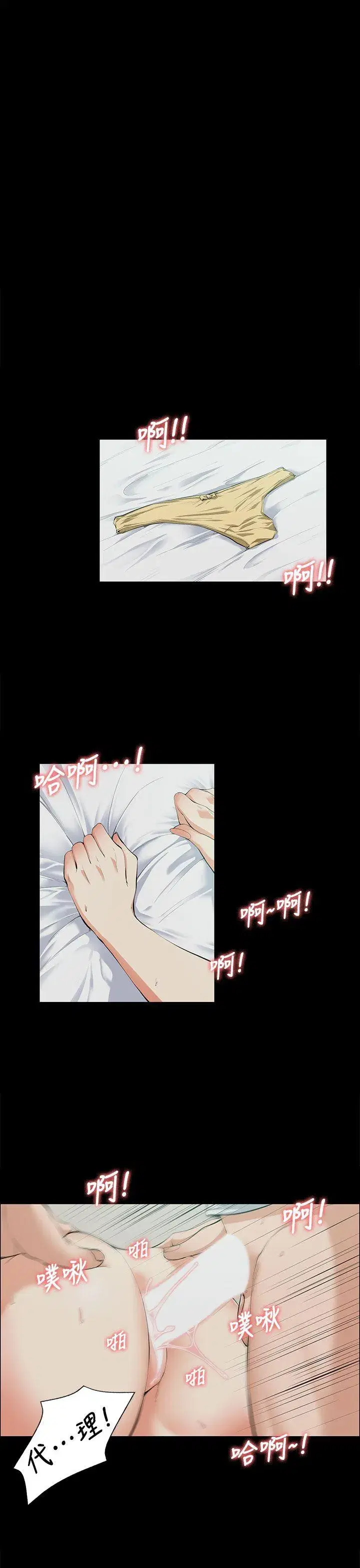 第10話