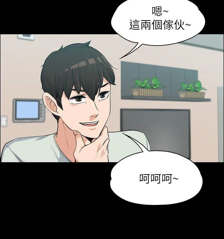 第11話