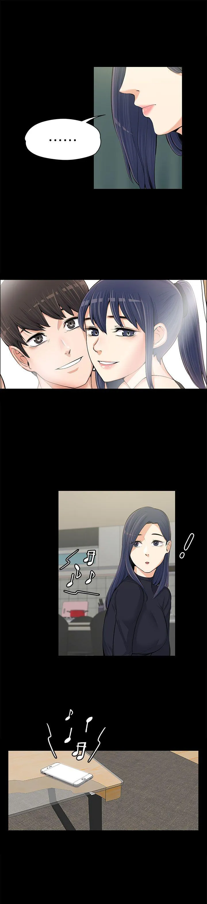 第12話