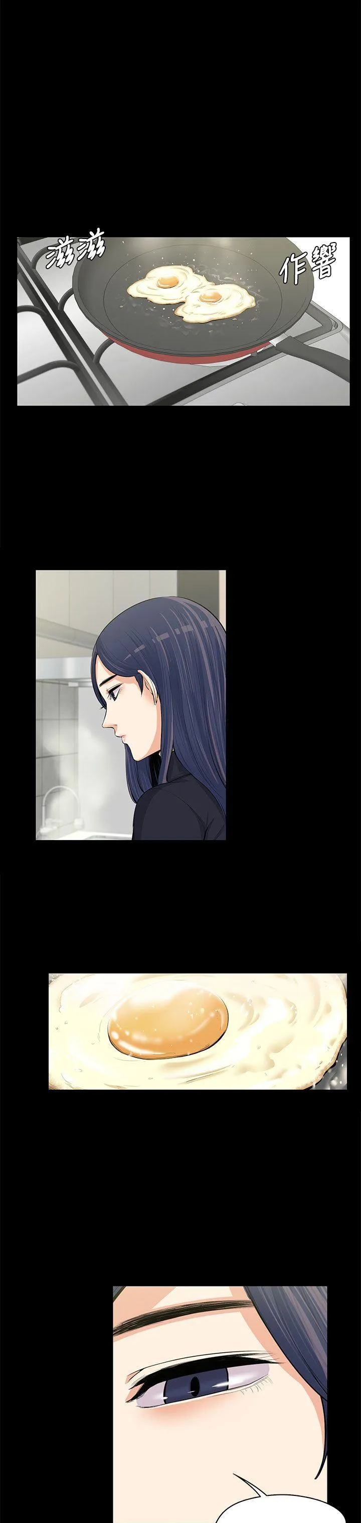 第12話