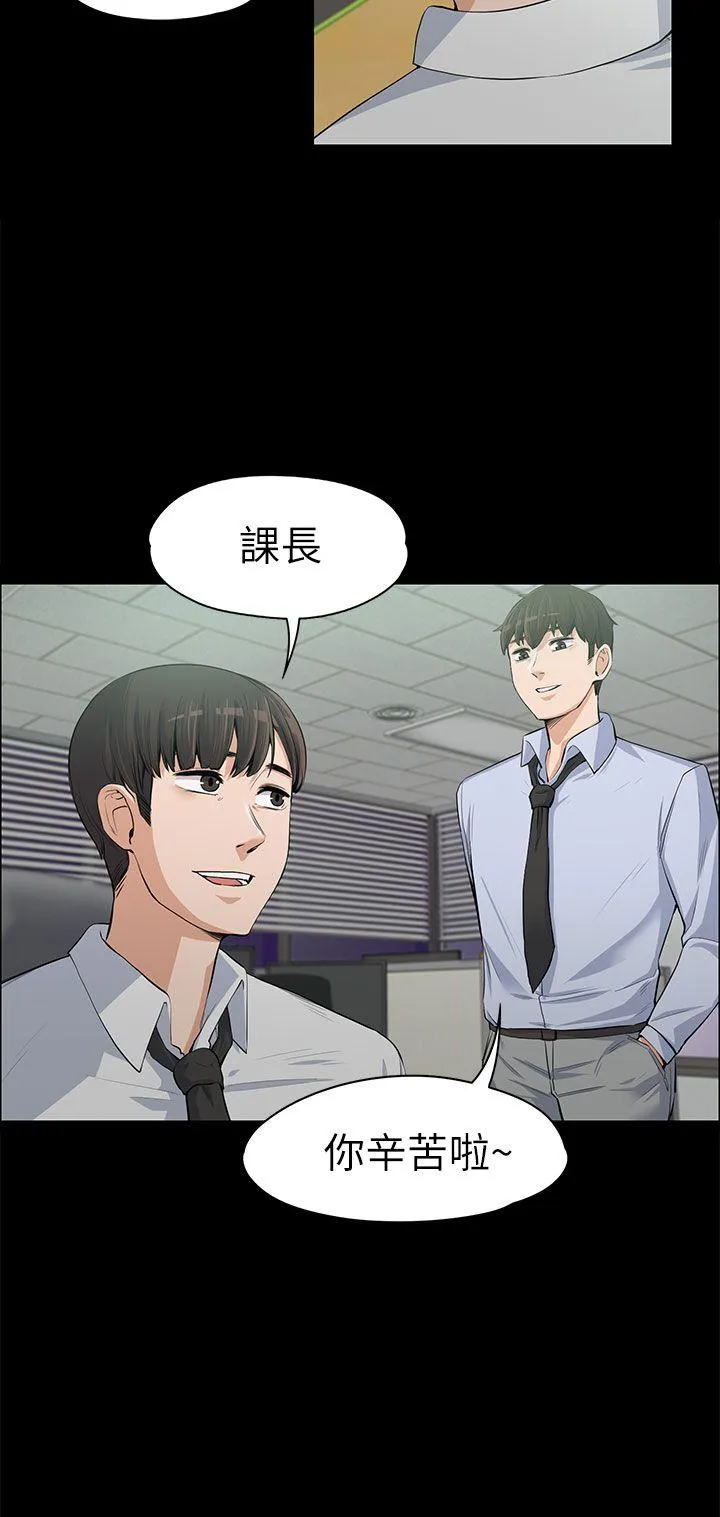 第12話