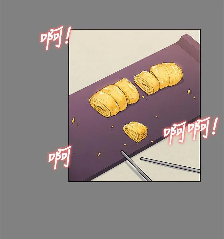 第13話