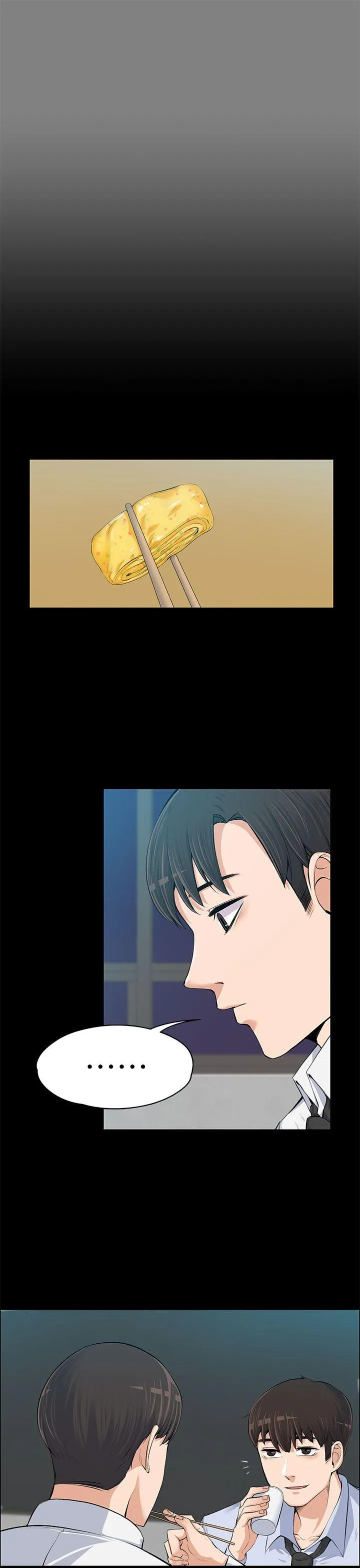 第13話